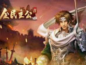 PG电子游戏双喜临门下载正式版